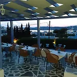 Panorama Paros فندق باروس